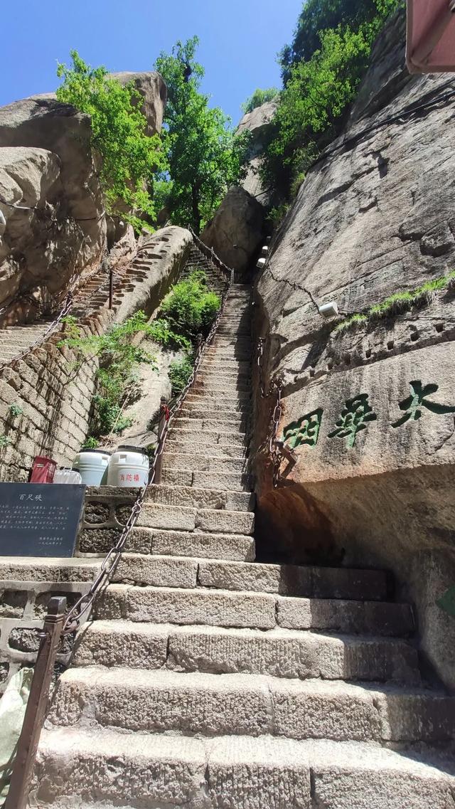西安华山风景区，陕西华山旅游自助游攻略路线图（收藏！华山国庆旅游全攻略~）