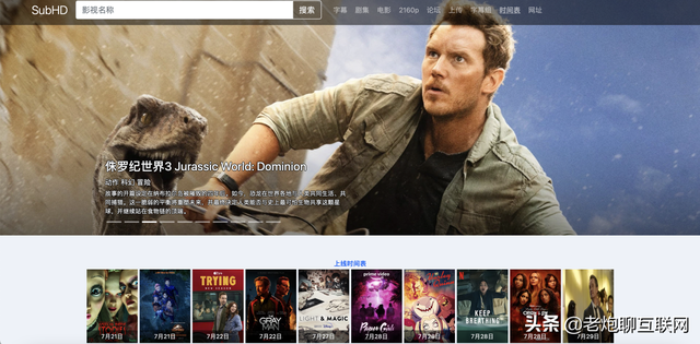 doyoudo官网，doyoudo官网免费教程（10个宝藏级网站）