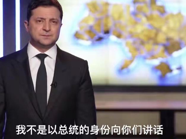 乌拉到底是什么意思，乌拉什么意思网络用语（乌拉的意思就已说明乌要拉了）