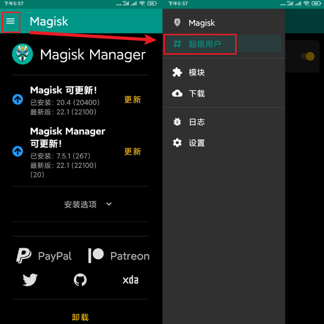 安卓手机如何打开.tgz文件，安卓手机如何打开.cbz文件（老年人手机的终极解决方案）