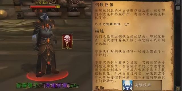 魔兽世界传家宝在哪买，传家宝介绍，练小号神器