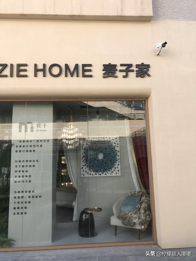 艺术漆怎么施工，艺术漆施工工艺流程（墙面微水泥艺术漆施工步骤）