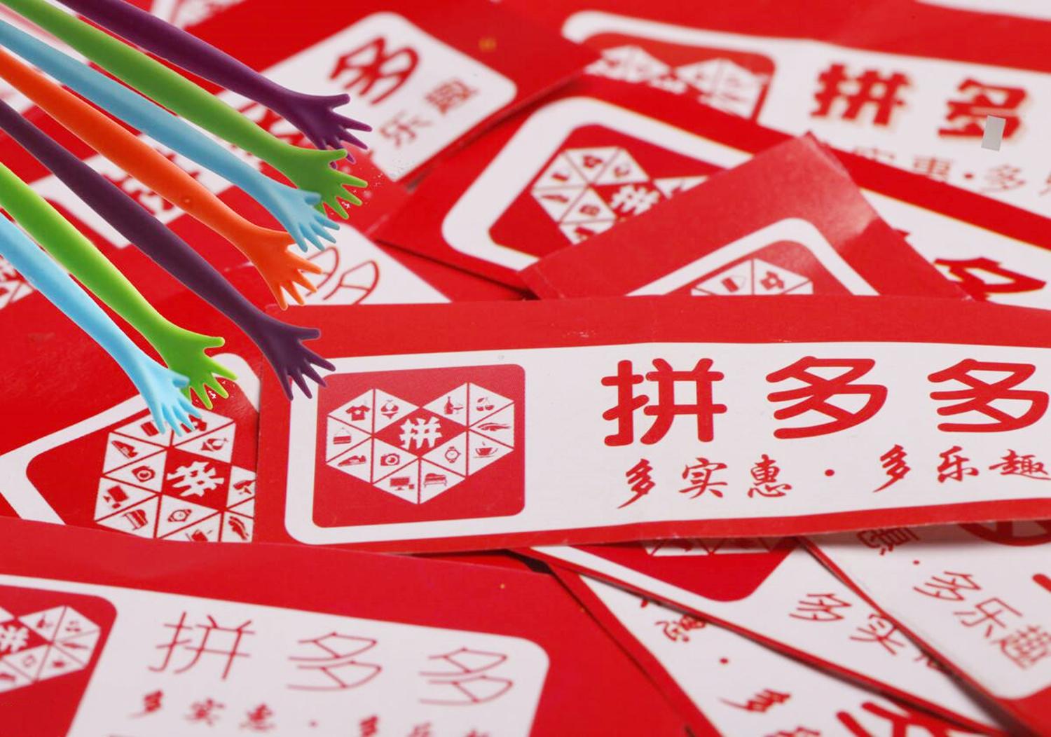 电商平台排行榜(国际电商是怎么做的)