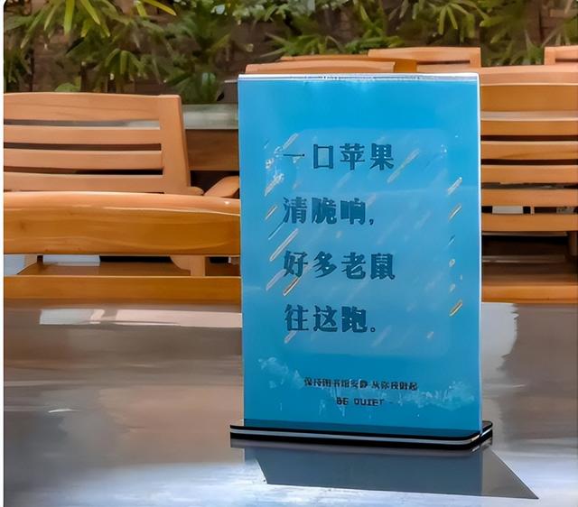 爱护书籍的标语，爱护书籍的标语有哪些（厦门大学图书馆标语走红）