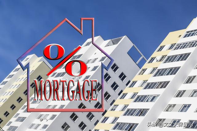 房贷提前还款是大忌，房贷提前还款是大忌原因是什么（提前还贷三大忌）