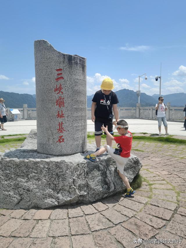 宜昌三峡旅游攻略自由行，Day1国之重器-三峡大坝