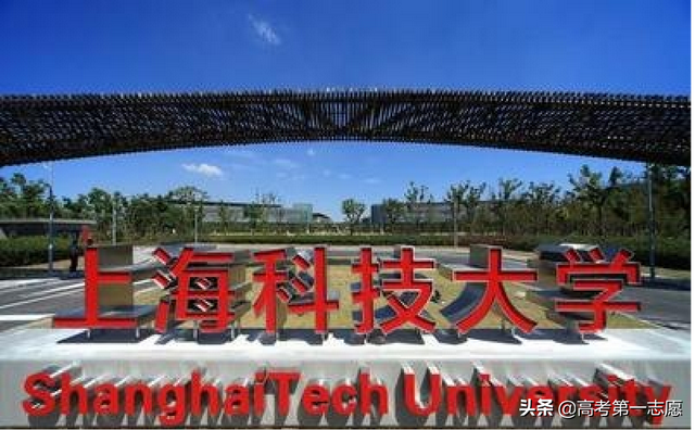 南京医科大学是211吗，南京医科大学是985大学还是211大学（非211双一流建设大学）