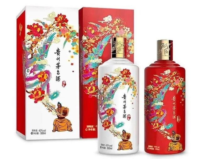 飞天43度茅台多少钱一瓶，飞天茅台43度官方指导价（43度茅台低调提价）