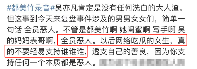 吴亦凡自尽了嘛10月，吴亦凡自杀是真的吗（吴亦凡被起诉）