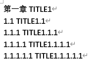 word设置标题，word怎么设置标题（摆脱word标题格式设置烦恼）