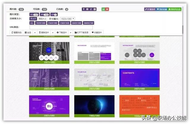 浏览器必备5款插件，推荐5款超好用的浏览器插件