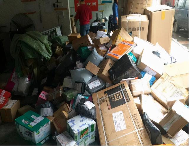 2022疫情现在哪些地区快递停运，2020疫情期间快递停运吗（众多快递企业下发通知）