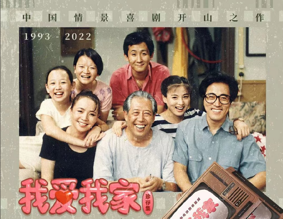 关凌个人资料简介（长大后成了主持人）