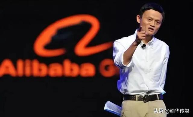 马云怎么了出什么事情了，马云被国家安全局抓了吗（官方3次出手揭开马云的“真面目”他到底干了什么）