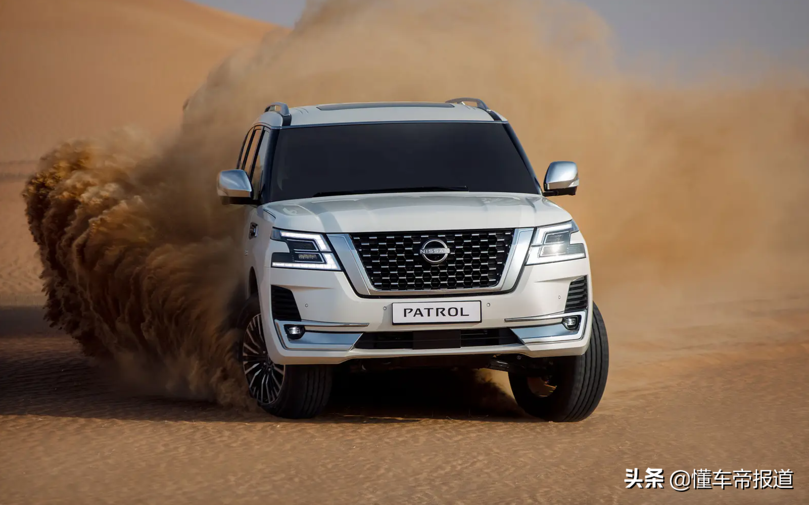 尼桑patrol(2022款日产途乐报价及图片)