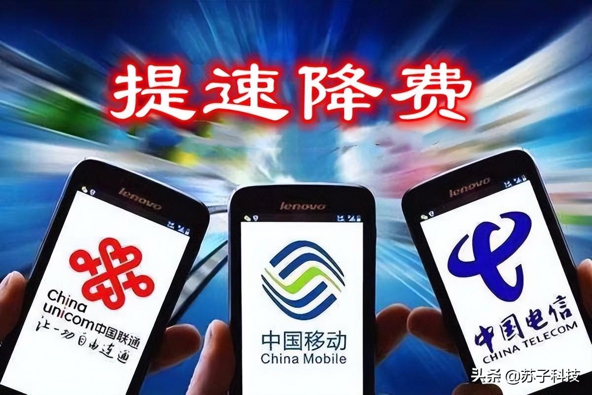 移动充值优惠(话费85充100渠道)