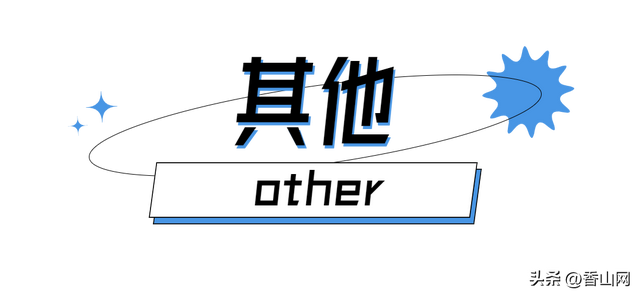 珠海好玩吗，珠海游玩攻略（珠海这50个免费景点合集）