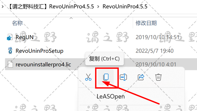 恶意软件清理助手，恶意软件清理助手不能加载（这款软件卸载神器专治各种流氓软件）