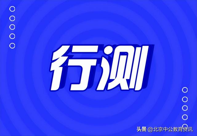 捉襟见肘是什么意思，囊中羞涩捉襟见肘是什么意思（行测言语理解哪些成语可以表现“无力感”）