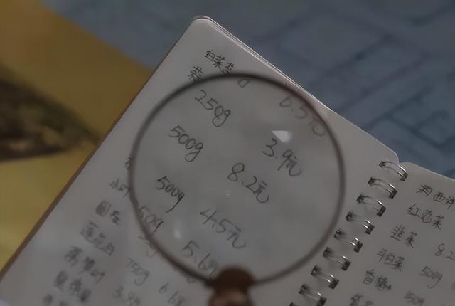 住家保姆一般多少钱一月，住家保姆（57岁女保姆月入5000元）