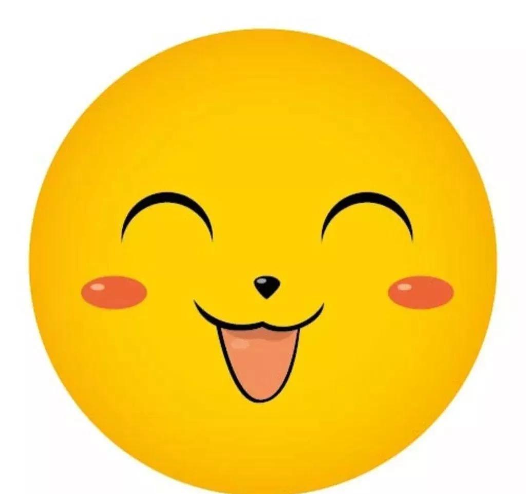 微笑的表情包(微笑表情)