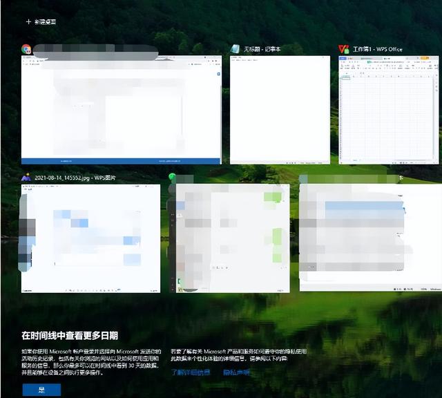 如何设置电脑双屏显示，电脑怎么设置双显示屏（电脑如何分屏设置）