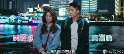 厦门十大主题公园是什么，厦门最美的公园是哪一个（新春新开端，追剧游厦门~）