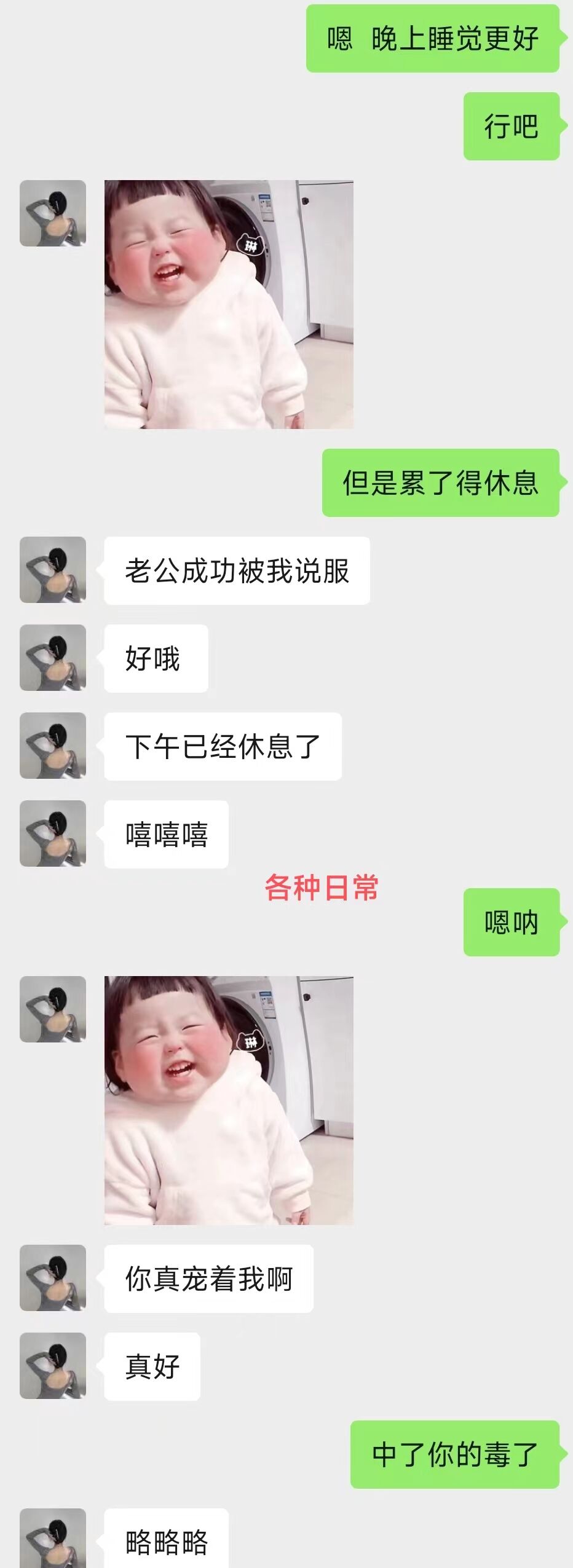 唱歌赚钱的软件(唱歌一首赚20元软件)