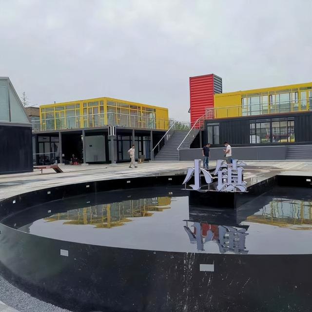 集装箱制造厂家，集装箱板房生产厂家（争做中国集装箱房屋行业领跑者）