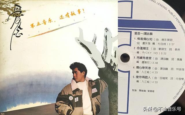 陈慧娴个人资料简介，陈慧娴微博超话（<第17期>1989年“铁肺娘子”陈慧娴）