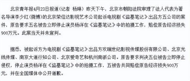 终极一班苏教官，终极一班里的苏教官扮演者是谁（\