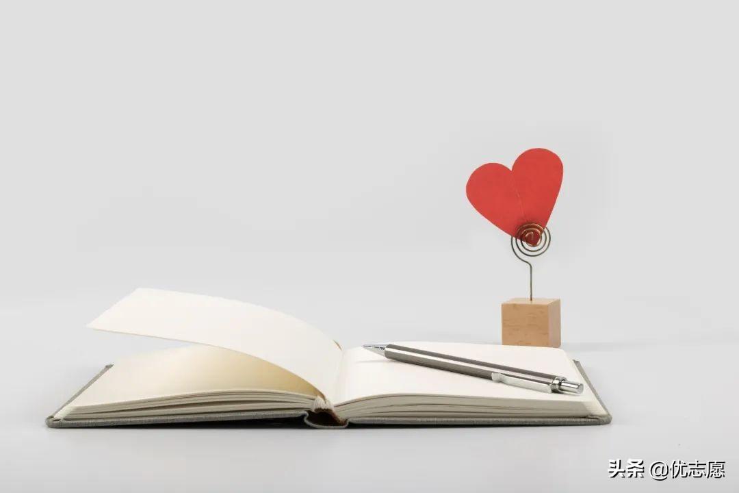 管理会计和财务会计的关系（工商管理专业招生有什么变化）