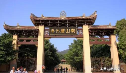 莆田景区十大景点，福建-莆田十景