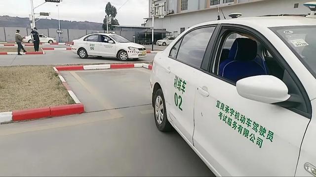 科目二考试详细步骤，科目二考试详细步骤是什么（细节与操作方法很重要）