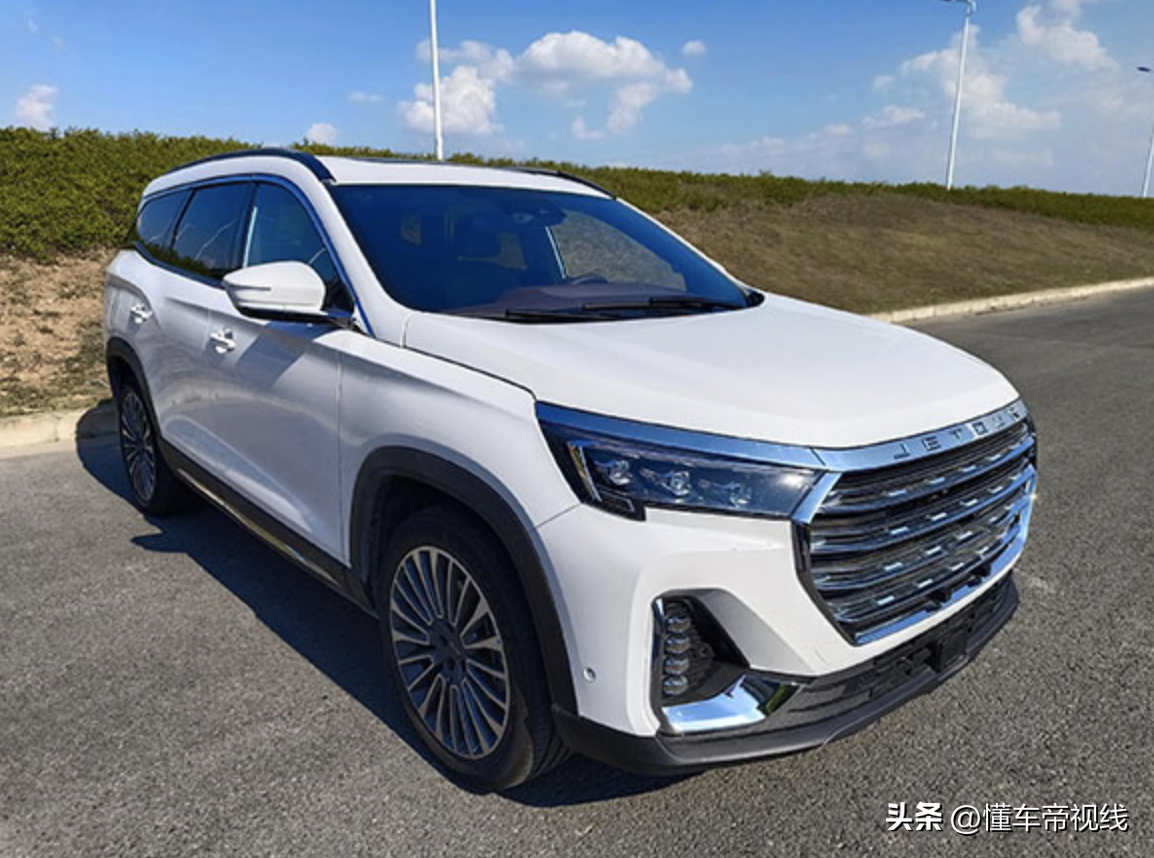 奇瑞捷途x90报价及图片(新车) - 四帝国车市