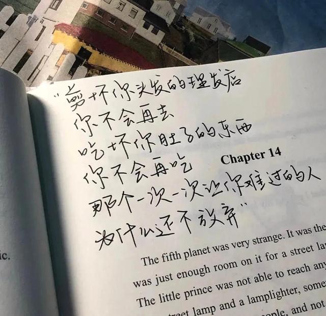 简单干净背景图 找图不易 拿图点赞 感谢支持，背景图片高清简约（文字背景图丶不能说自己平平凡凡）