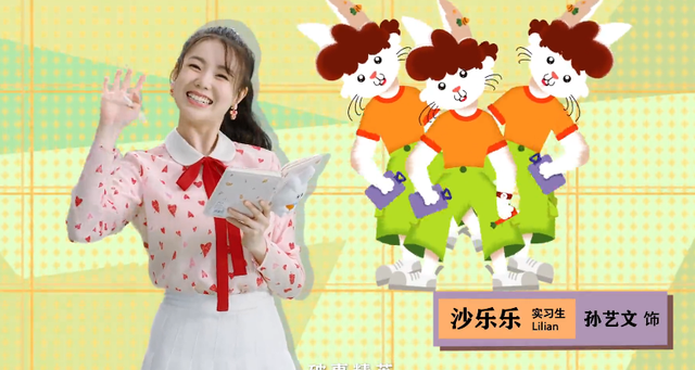 爱情公寓劳拉，爱情公寓劳拉求婚（《破事精英》和《爱情公寓》主角的英文名大盘点）