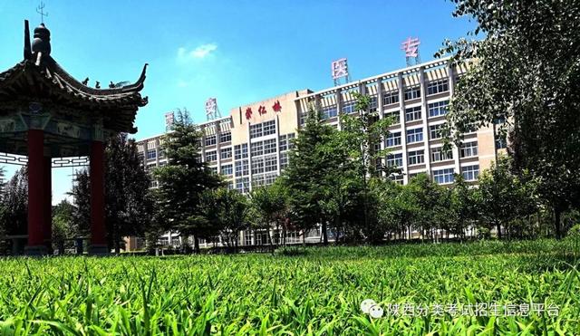 西安市所有五年制大专详细点，西安五年制大专有哪些（走进“省级示范院校”—西安医学高等专科学校）