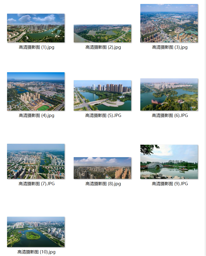 秋叶ppt(ppt模板免费)