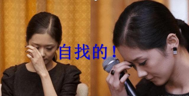张娜拉圈钱事件，张娜拉事件最后澄清了吗（张娜拉被潜规则上百次）