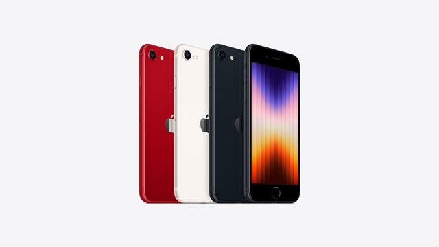 iphone3价格多少钱(苹果3价格多少钱一台)