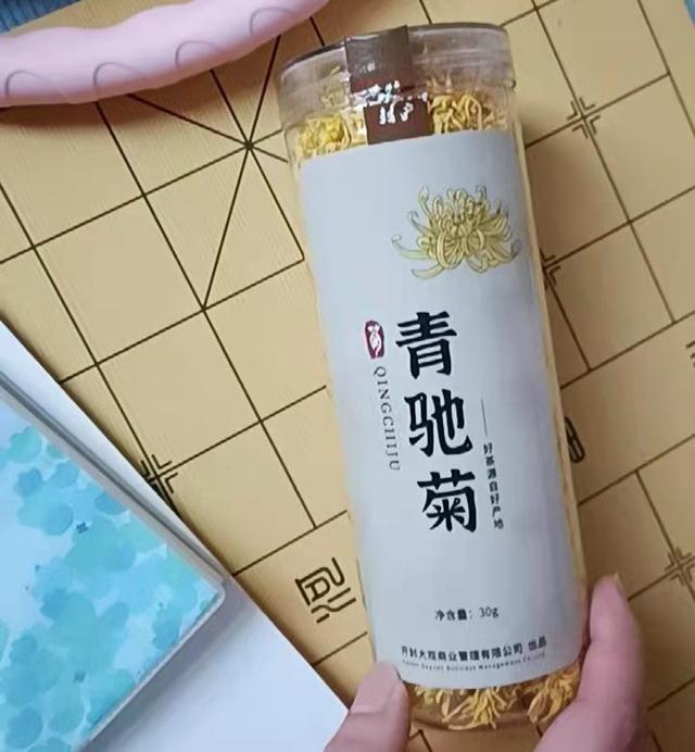 维生素e的水果，维生素e含量高的水果（5种“维E”茶要多喝）