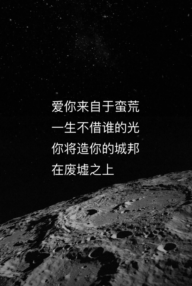 2,歌詞我們是五月的花海,用青春擁抱時代;我們是初升的太陽,用生命