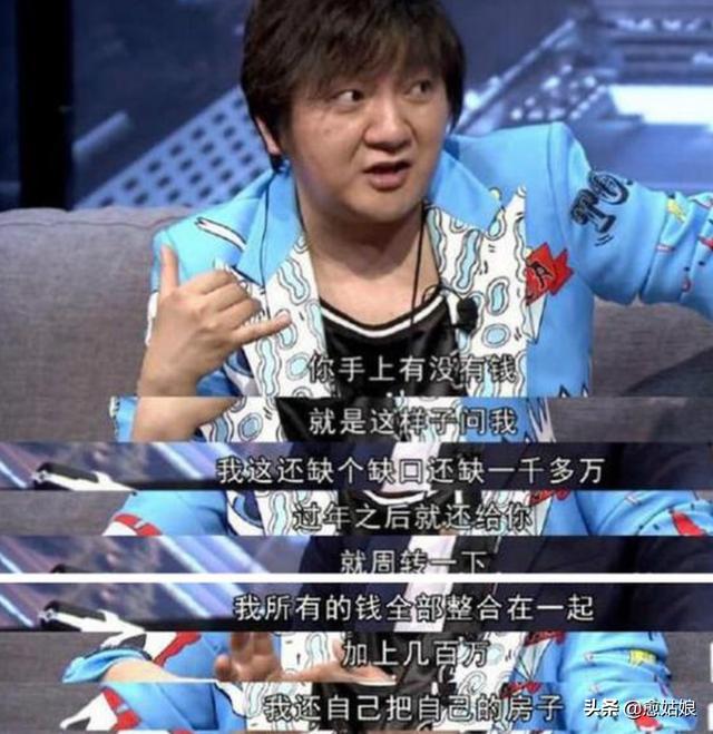 网络歌手名单大全，网络歌手排行榜（“命途多舛”的10位知名歌手）