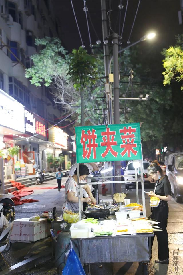 永安街，永安街属于哪个街道（沿永安街绕个圈图片）