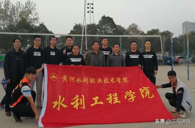 河南最坑人的十大专科学校，河南十大垃圾民办大专（这几所高职学校不比本科差）