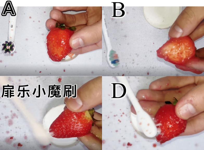 电动牙刷哪个牌子好用一些，五大平价好用电动牙刷品牌推荐