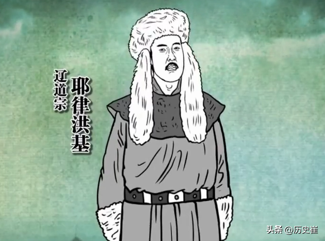 宋朝有多少位皇帝，宋朝一共多少位皇帝在位时间年号等（一口气看完辽国9位皇帝）