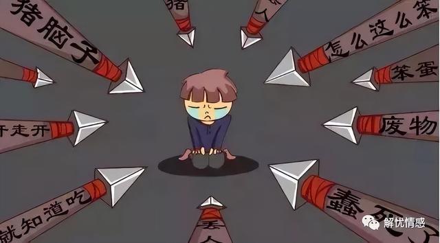 男人受过伤后真的变了，被伤过的男人（该如何重新开始生活）