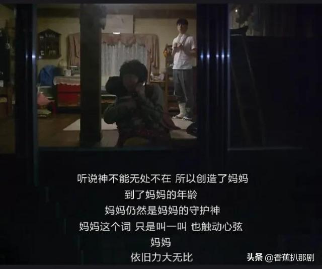 请回答1988豆瓣，请回答1988部必看韩剧排行表（韩剧天花板《请回答1988》）